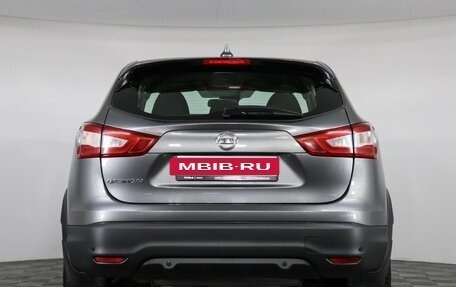 Nissan Qashqai, 2017 год, 1 247 000 рублей, 6 фотография