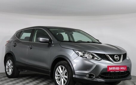 Nissan Qashqai, 2017 год, 1 247 000 рублей, 3 фотография