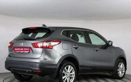 Nissan Qashqai, 2017 год, 1 247 000 рублей, 5 фотография