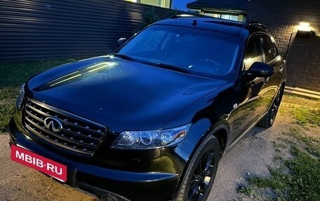 Infiniti FX I, 2007 год, 950 000 рублей, 6 фотография