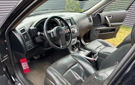 Infiniti FX I, 2007 год, 950 000 рублей, 2 фотография
