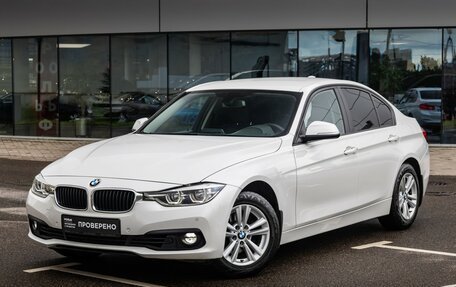 BMW 3 серия, 2018 год, 1 799 000 рублей, 2 фотография