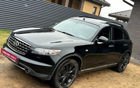 Infiniti FX I, 2007 год, 950 000 рублей, 10 фотография