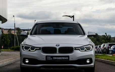 BMW 3 серия, 2018 год, 1 799 000 рублей, 4 фотография