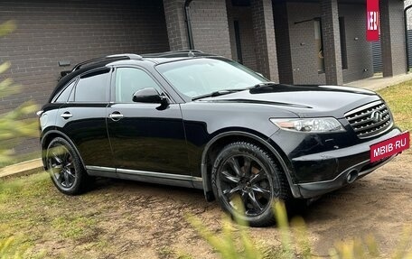 Infiniti FX I, 2007 год, 950 000 рублей, 8 фотография