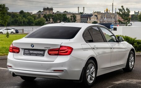 BMW 3 серия, 2018 год, 1 799 000 рублей, 8 фотография