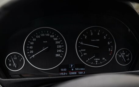 BMW 3 серия, 2018 год, 1 799 000 рублей, 18 фотография