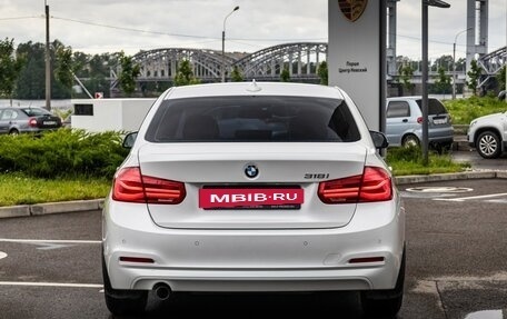 BMW 3 серия, 2018 год, 1 799 000 рублей, 9 фотография