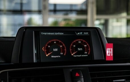 BMW 3 серия, 2018 год, 1 799 000 рублей, 21 фотография