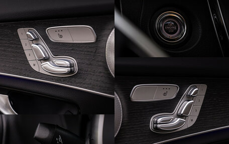 Mercedes-Benz GLC Coupe, 2019 год, 4 349 000 рублей, 25 фотография