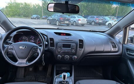 KIA Cerato III, 2013 год, 795 000 рублей, 9 фотография