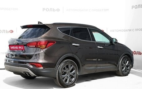 Hyundai Santa Fe III рестайлинг, 2016 год, 2 199 000 рублей, 5 фотография