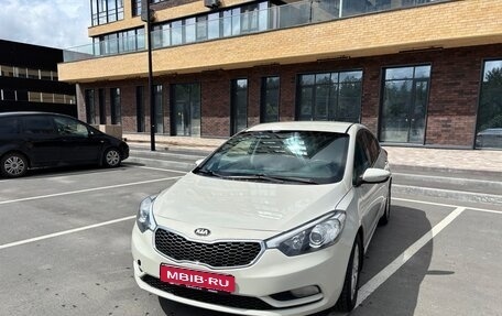 KIA Cerato III, 2013 год, 795 000 рублей, 8 фотография