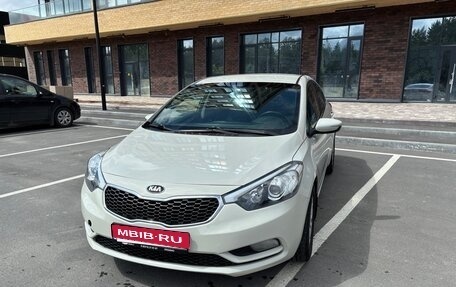 KIA Cerato III, 2013 год, 795 000 рублей, 1 фотография
