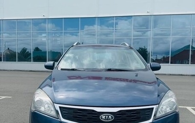 KIA cee'd I рестайлинг, 2009 год, 550 000 рублей, 1 фотография