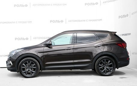 Hyundai Santa Fe III рестайлинг, 2016 год, 2 199 000 рублей, 8 фотография