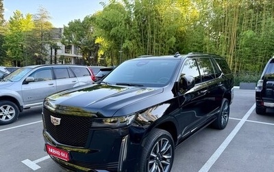 Cadillac Escalade V, 2021 год, 9 700 000 рублей, 1 фотография