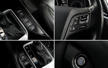 Hyundai Santa Fe III рестайлинг, 2016 год, 2 199 000 рублей, 16 фотография