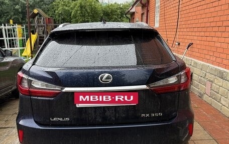 Lexus RX IV рестайлинг, 2018 год, 5 199 999 рублей, 5 фотография