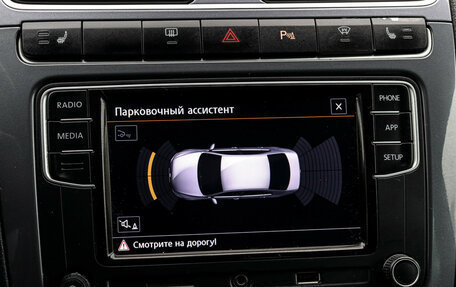 Volkswagen Polo VI (EU Market), 2019 год, 997 000 рублей, 20 фотография