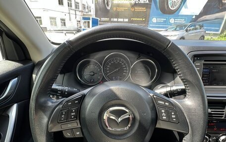 Mazda CX-5 II, 2011 год, 1 430 000 рублей, 10 фотография