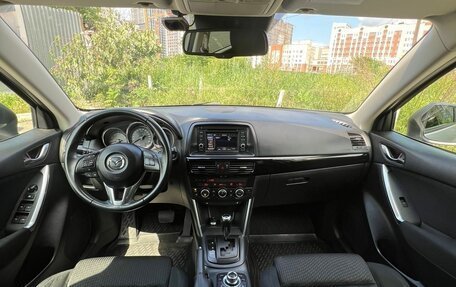 Mazda CX-5 II, 2011 год, 1 430 000 рублей, 9 фотография