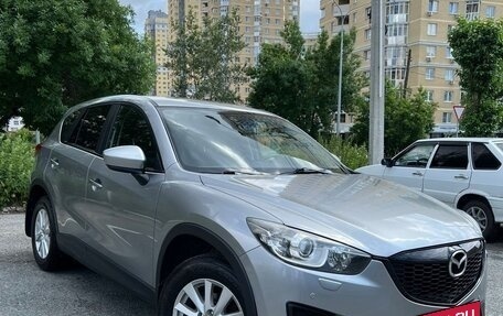 Mazda CX-5 II, 2011 год, 1 430 000 рублей, 6 фотография
