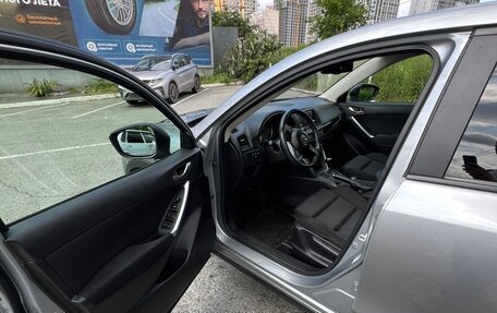 Mazda CX-5 II, 2011 год, 1 430 000 рублей, 13 фотография