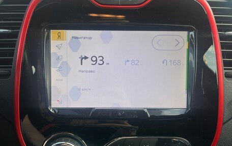 Renault Kaptur I рестайлинг, 2018 год, 1 650 000 рублей, 5 фотография
