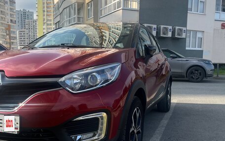 Renault Kaptur I рестайлинг, 2018 год, 1 650 000 рублей, 15 фотография