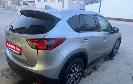 Mazda CX-5 II, 2012 год, 1 665 000 рублей, 7 фотография