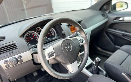 Opel Astra H, 2008 год, 530 000 рублей, 11 фотография
