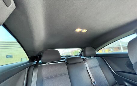 Opel Astra H, 2008 год, 530 000 рублей, 19 фотография