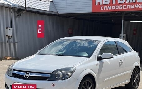 Opel Astra H, 2008 год, 530 000 рублей, 7 фотография