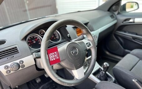 Opel Astra H, 2008 год, 530 000 рублей, 30 фотография