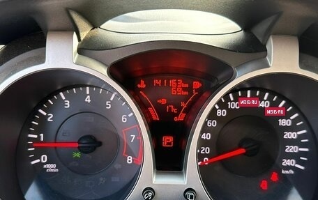 Nissan Juke II, 2014 год, 1 050 000 рублей, 8 фотография