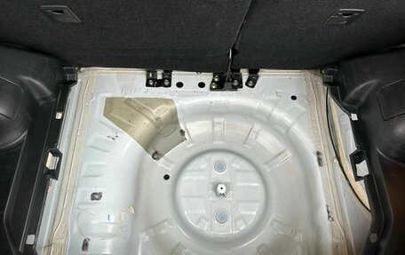 Nissan Juke II, 2014 год, 1 050 000 рублей, 22 фотография