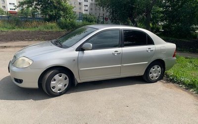 Toyota Corolla, 2005 год, 350 000 рублей, 1 фотография