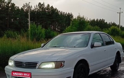 Nissan Cefiro II, 1998 год, 300 000 рублей, 1 фотография