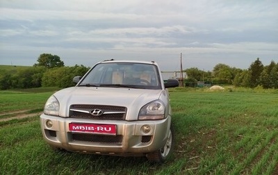 Hyundai Tucson III, 2008 год, 570 000 рублей, 1 фотография