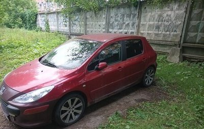 Peugeot 307 I, 2006 год, 250 000 рублей, 1 фотография