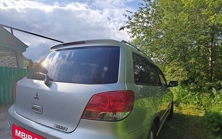 Mitsubishi Airtrek, 2001 год, 490 000 рублей, 1 фотография