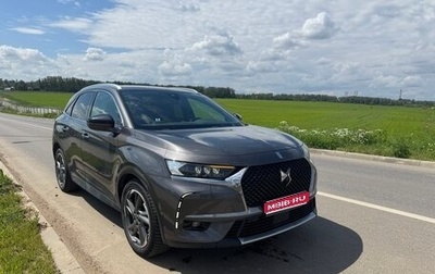DS 7 Crossback I, 2019 год, 2 400 000 рублей, 1 фотография