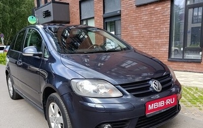 Volkswagen Golf Plus I, 2008 год, 675 000 рублей, 1 фотография