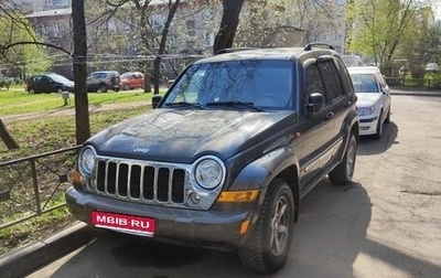 Jeep Cherokee, 2006 год, 700 000 рублей, 1 фотография
