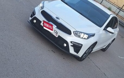 KIA Cerato IV, 2021 год, 1 900 000 рублей, 1 фотография
