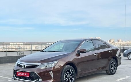 Toyota Camry, 2017 год, 2 135 000 рублей, 1 фотография