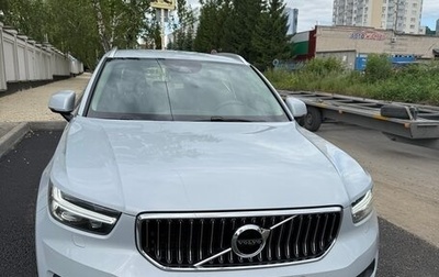 Volvo XC40 I, 2021 год, 4 300 000 рублей, 1 фотография