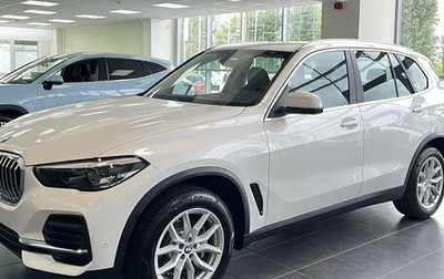 BMW X5, 2025 год, 9 350 000 рублей, 1 фотография