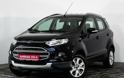 Ford EcoSport, 2016 год, 1 499 000 рублей, 1 фотография